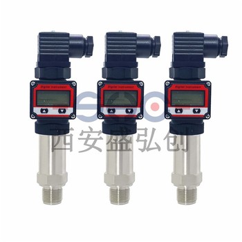 盛弘創(chuàng)通用型PH210壓力變送器