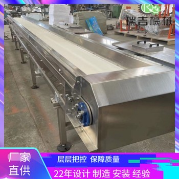 涪陵皮帶輸送機(jī),應(yīng)用廣泛