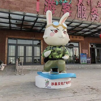 玻璃鋼兔子雕塑吉祥卡通動物雕塑