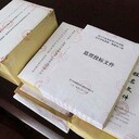 上饒口碑好的翻譯公司費(fèi)用