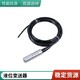 盛弘創分體投入式HT-712液位變送器原理圖