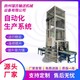 規格圖