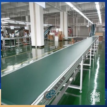 帶邊皮帶輸送機現場測量設計