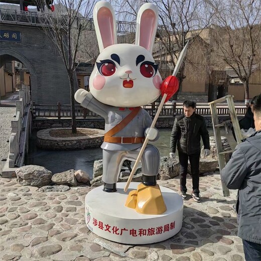 玻璃鋼抽象兔子雕塑塊面彩繪兔子雕塑廠家