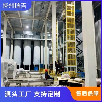 鏈條式垂直提升機滾筒式,鏈板式等