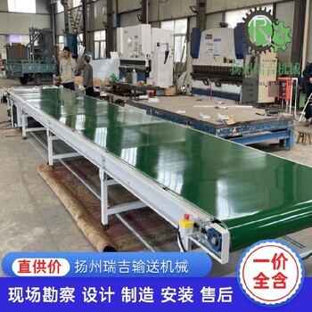 寧河皮帶輸送機(jī),廠家供應(yīng)