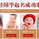 深圳布吉本地風(fēng)水大師看墓地風(fēng)水遷墳選址厲害的大師產(chǎn)品圖