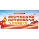 建寧縣當(dāng)?shù)仫L(fēng)水大師圖