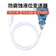 盛弘創分體投入式YH800液位變送器展示圖