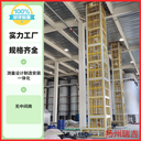 垂直提升機參數(shù)可非標定制