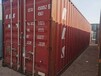 平頂山12米集裝箱二手集裝箱出售舊集裝箱回收