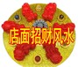 蘆山縣本地風水大師看房子裝修風水專業的師傅名單