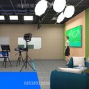 導(dǎo)播軟件三維虛擬演播室系統(tǒng)搭建藍(lán)箱綠箱燈光融媒體中心