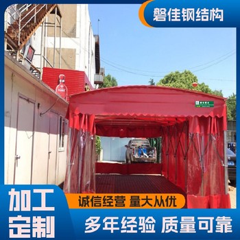 內蒙古呼倫貝爾電動棚
