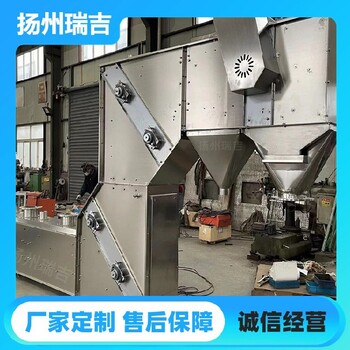 連續(xù)式進(jìn)料,塑料顆粒提升機,按需加工