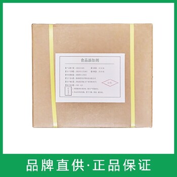 湖南硬脂酸鈣回收價格硬脂酸鉀回收電話