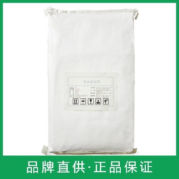 浙江回收槐豆膠誠(chéng)信回收