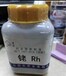 松原當(dāng)?shù)劂櫡刍厥罩行? />
							</a>
						</div> 
					
						<div><h3><a href=