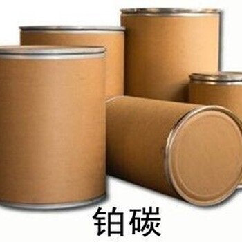 浙江散裝鈀碳回收公司