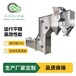 上海轉(zhuǎn)斗式提升機,節(jié)能環(huán)保,廠家定制
