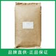 山東回收瓊脂粉價(jià)格原理圖