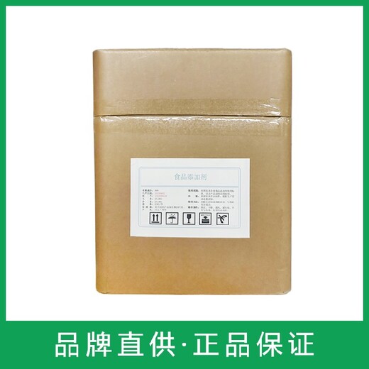 湖北乳酸鋅回收價格L-天門冬氨酸鈣回收電話