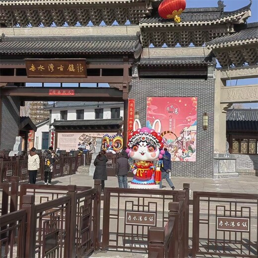 網(wǎng)紅兔子雕塑塊面彩繪兔子雕塑