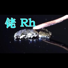 諸暨醋酸鈀回收四氯鈀酸鉀回收廠家圖片