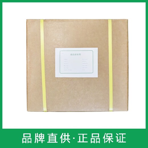 上?；厥战湍甫?葡聚糖廠家酵母葡聚糖回收電話