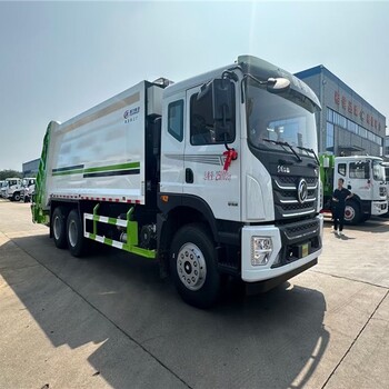 6方壓縮式垃圾車東風(fēng)5噸壓縮帶擺臂垃圾車