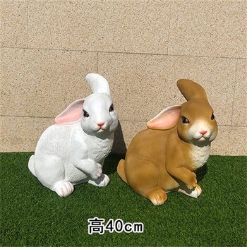 玻璃鋼兔子雕塑公園小動物雕塑制作