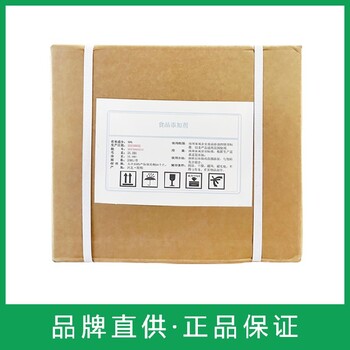吉林薄荷香精回收收購價(jià)格桔子香精回收電話