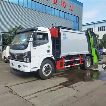 6方壓縮式垃圾車東風6方壓縮帶擺臂垃圾車