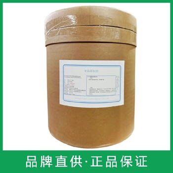 浙江回收槐豆膠誠(chéng)信回收