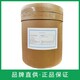 山東回收瓊脂粉價(jià)格產(chǎn)品圖