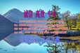 徐州本地氧化鈀回收技術(shù)-氯化鈀回收