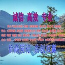 江西鉑碳回收公司