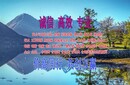 長葛金鹽回收網(wǎng)點(diǎn)圖片