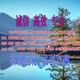 附近氧化鈀回收圖