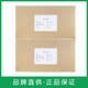 陜西花椒麻素回收廠家麻椒精產(chǎn)品圖