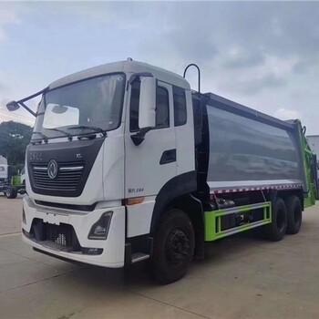 6方壓縮式垃圾車東風(fēng)5噸壓縮帶擺臂垃圾車