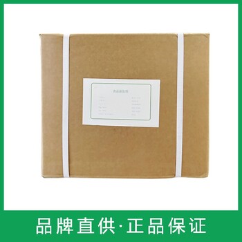 湖南梔子藍(lán)回收收購(gòu)價(jià)格藻藍(lán)蛋白回收電話