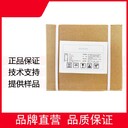 山東阿魏酸回收收購(gòu)價(jià)格阿魏酸回收電話