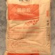 寧夏黃原膠回收回收價(jià)格產(chǎn)品圖