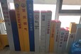 沈陽標(biāo)志樁玻璃鋼標(biāo)志樁批量發(fā)貨