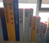 通業(yè)現(xiàn)貨供應(yīng)玻璃鋼警示樁公路界樁廠家發(fā)貨