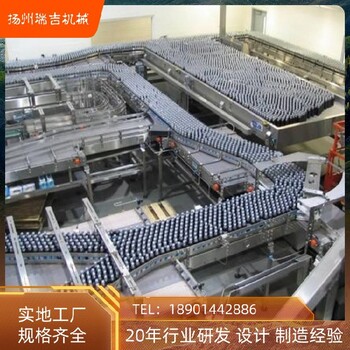 網帶鏈板輸送機設計平板鏈,排屑鏈,柔性鏈等