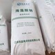 湖北回收海藻酸鈉回收廠家圖