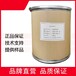 甘肅咖啡粉回收廠家速溶咖啡粉回收電話