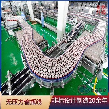 重型鏈板輸送機生產廠家數控機床,加工中心等